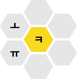 bee 5
